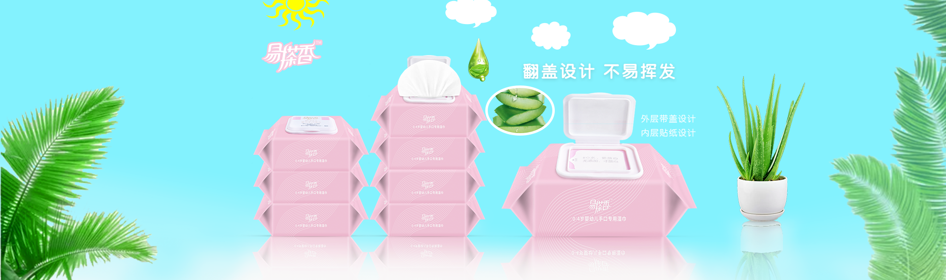 重慶市雅潔紙業有限公司
